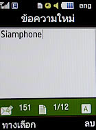 Samsung M3510 Beat - ซัมซุง